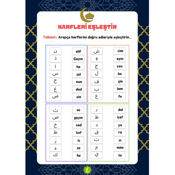 Arapça Alfabe ve Sayılar YAZ-SİL Kitabı - 7