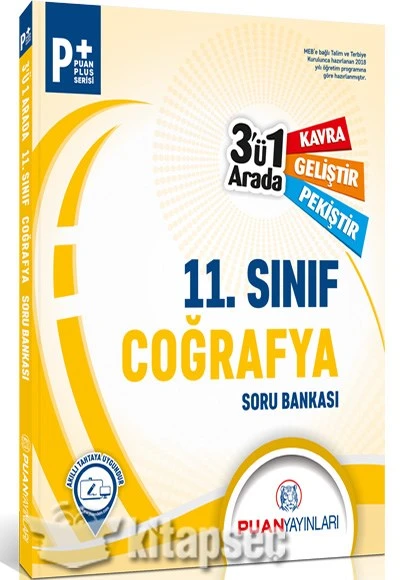 11. Sınıf Coğrafya 3`ü 1 Arada Soru Bankası Puan Yayınları