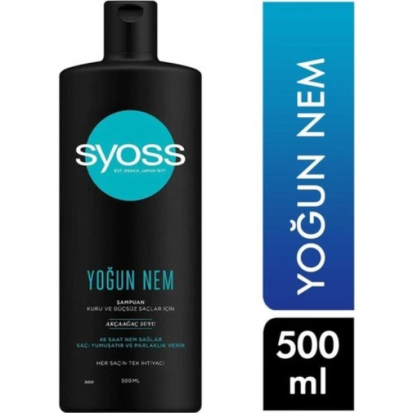 Syoss Şampuan 500 ml Yoğun Nem Şampuan ürün görseli 1