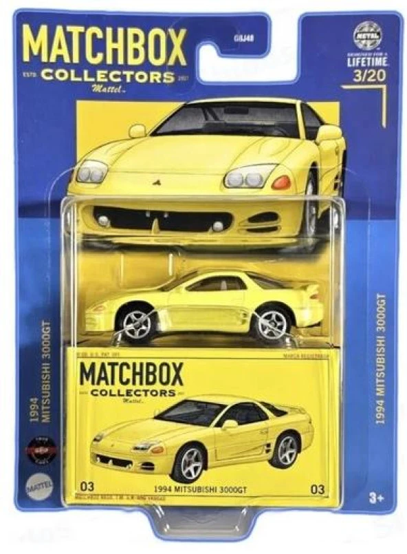 Matchbox Collectors GBJ48 1994 Mitsubishi 3000GT HVW18