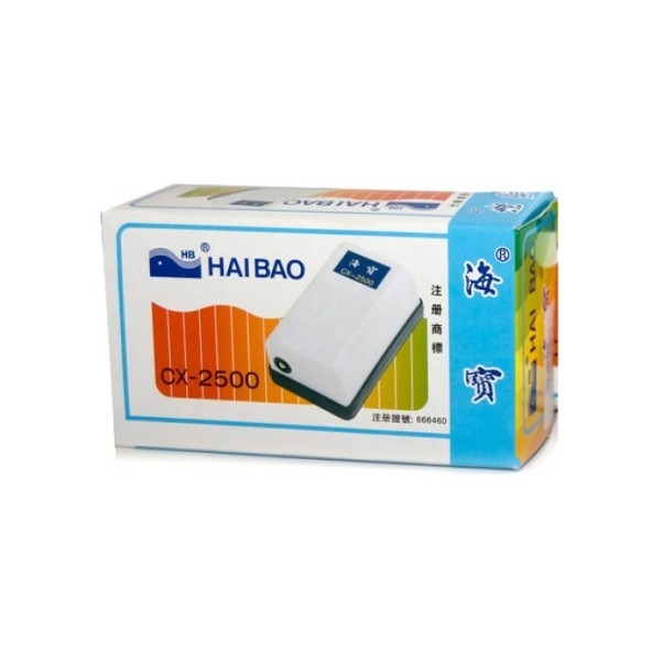 Haibao Haı Bao Cx-2500 Akvaryum Hava Motoru