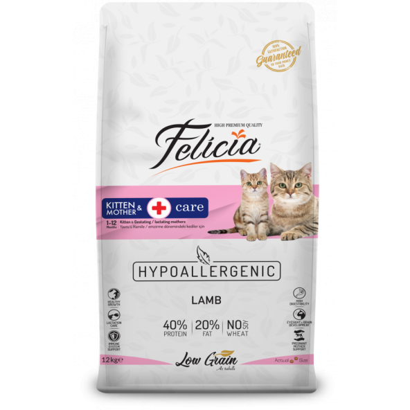 Felicia Düşük Tahıllı Kitten Kedi 12kg Hypoallergenic Kuzulu Yavru Kedi Anne Maması Hipoalerjenik