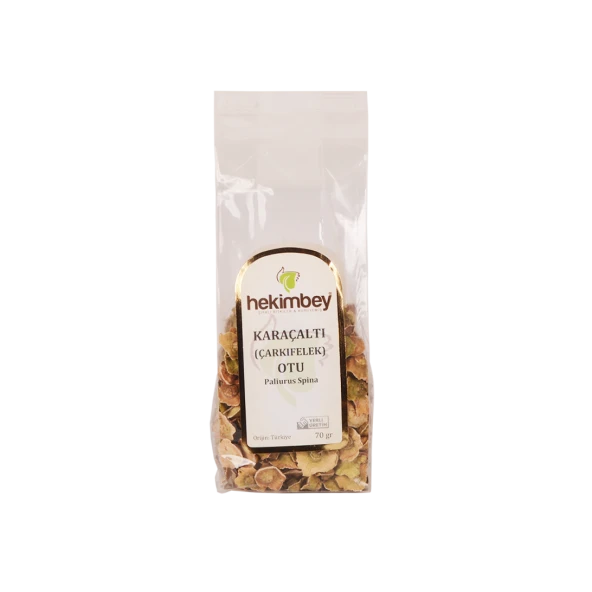 Karaçaltı Çarkıfelek ürün görseli