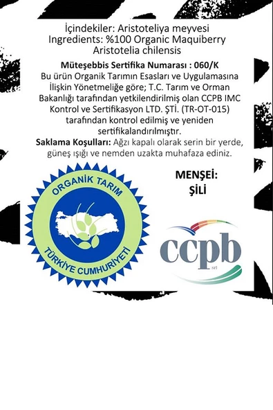Organik Maquiberry Meyvesi Tozu 85 gr (2 Adet) - 2