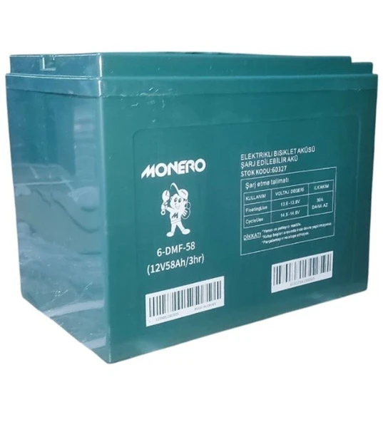 MONERO 12V  58 AMPER (12V 58Ah) 2'li PAKET 100 AMPER EBATLARINDA JEL ELEKTRİKLİ BİSİKLET AKÜSÜ EBATLAR: 230*150*180mm - 2