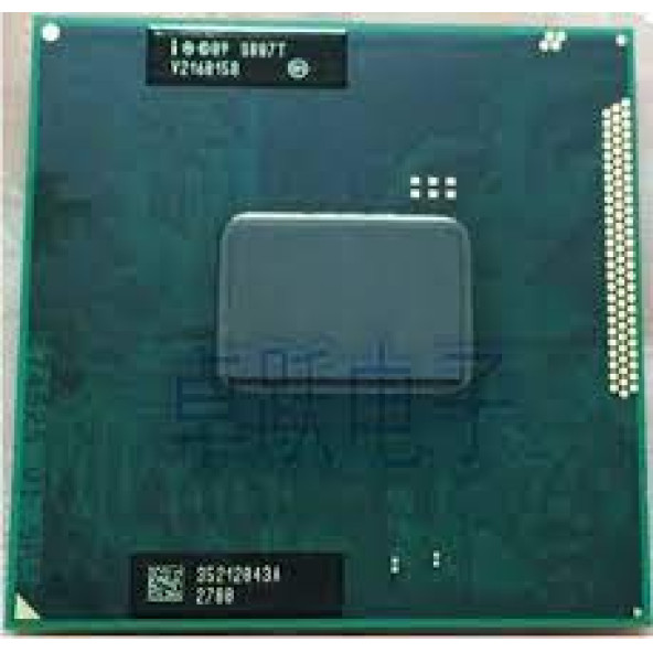 Intel Pentium B950 SR07T 2.10 Ghz 2.Nesil Notebook İşlemci 2.el - 1