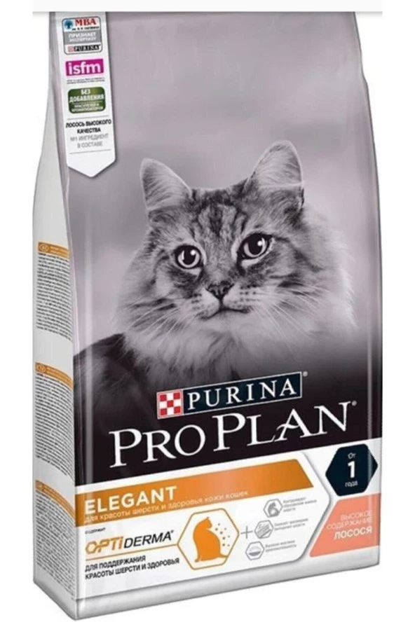Pro Plan Elegant Opti Derma Somonlu Yetişkin Kedi Maması 10 KG