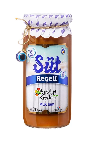 Süt Reçeli Gurme Serisi  290 gr