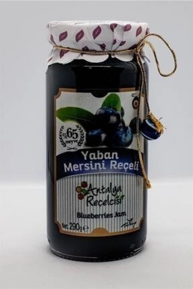 Yaban Mersini Reçeli Gurme Serisi %65 Meyve 290gr