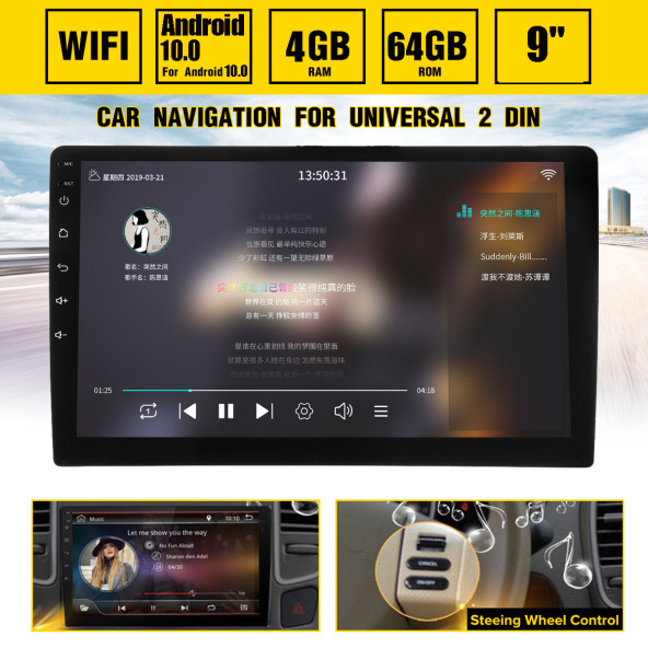 iMars 9 Inç Universal Android 13 / 4+64gb / Carplay Ve Android Auto Ile 2din Double Ekran 23-13cm