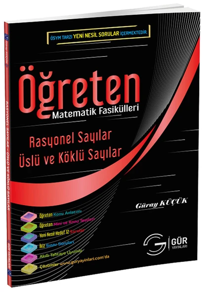 Gür Rasyonel Sayılar