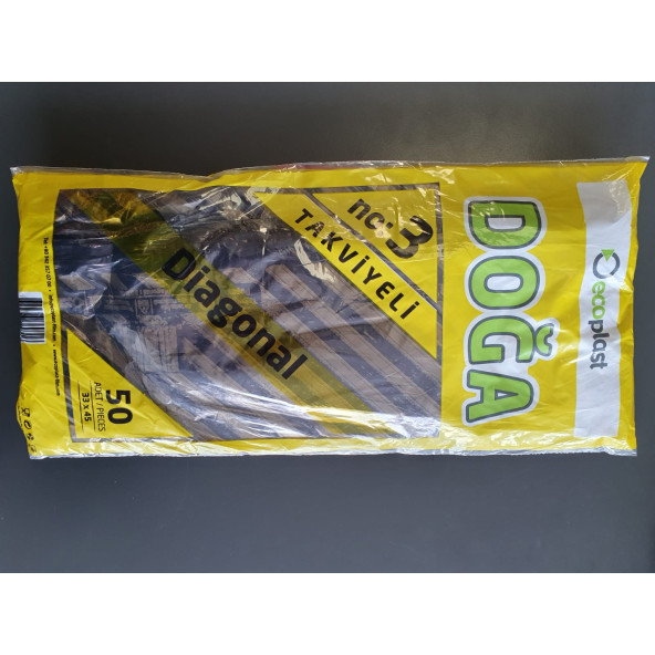Takviyeli Poşet 33x45 cm 50 Adet Doğa ( No: 3 ) - 2