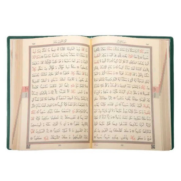 Çanta Boy Kur'an-ı Kerim (Yeşil, Kılıflı, Mühürlü)