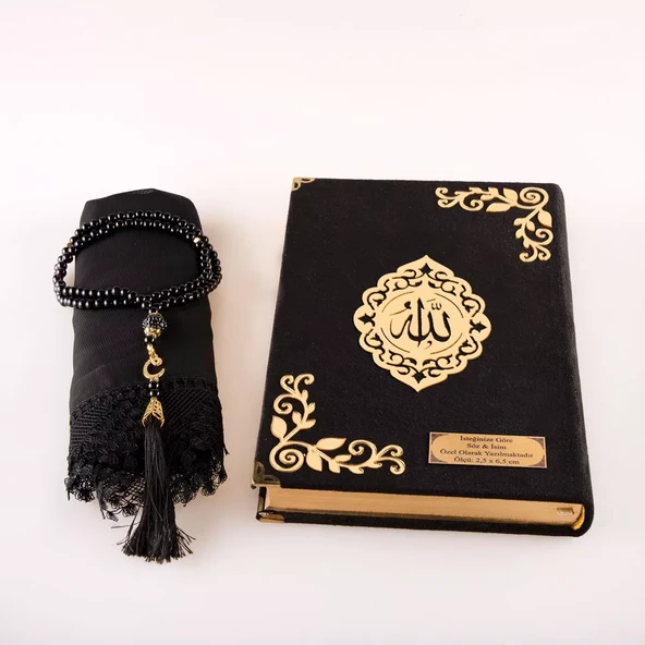 Şal + Tesbih + Kuran Hediye Seti (Orta Boy, Kadife, Lafzatullah, Siyah) - Resim 2