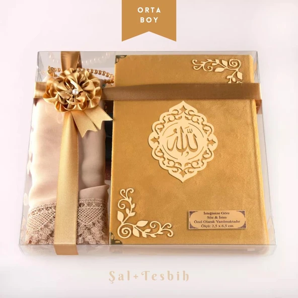 Şal + Tesbih + Kuran Hediye Seti (Orta Boy, Kadife, Lafzatullah, Gold) ürün görseli 1