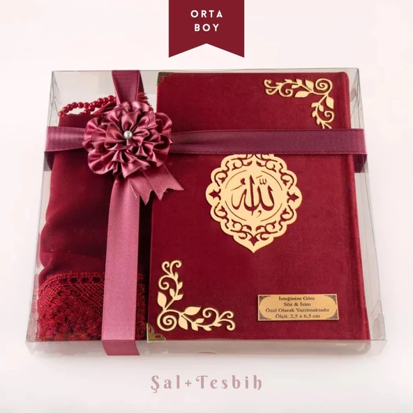 Şal + Tesbih + Kuran Hediye Seti (Orta Boy, Kadife, Lafzatullah, Bordo) ürün görseli 1