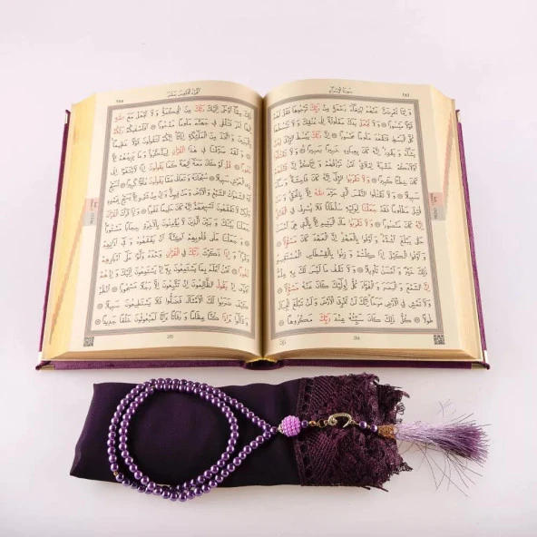 Şal + Tesbih + Kuran Hediye Seti (Orta Boy, Kadife, Lafzatullah, Mor) - Resim 3