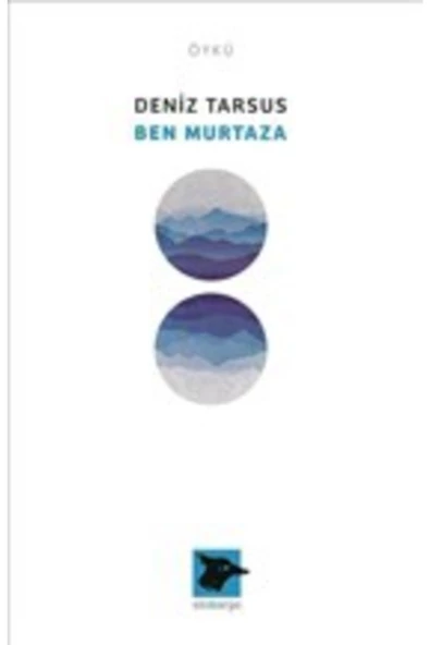 Ben Murtaza