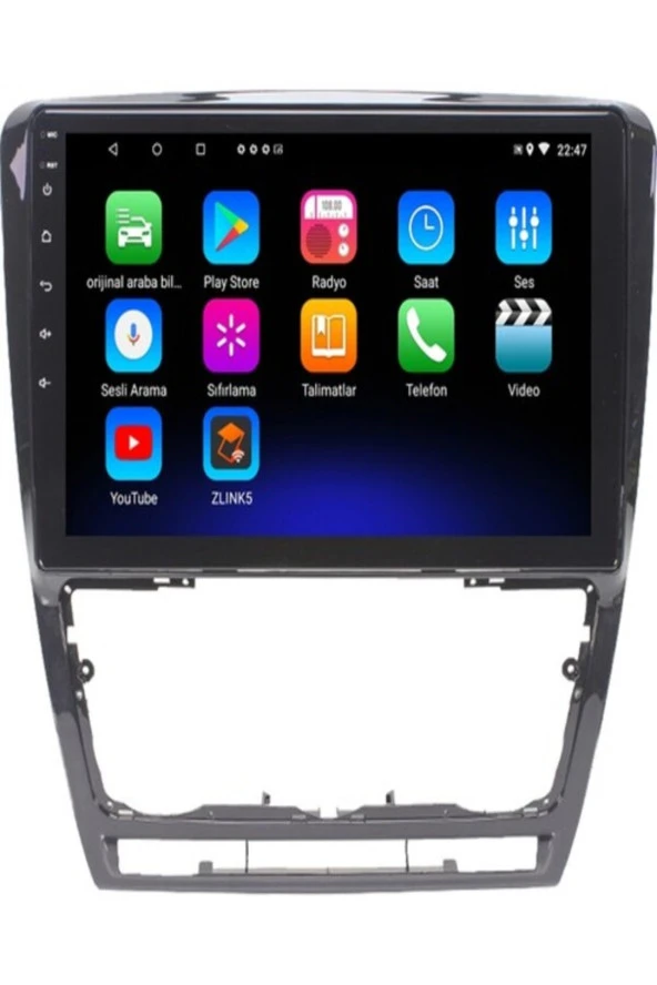 Newspace Skoda Yeti Android 4Gb Ram 64Gb Rom 8 Çekirdek Carplay Navigasyon Multimedya ürün görseli 1