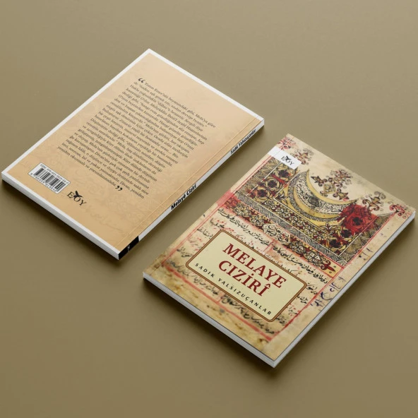 Edebiyat Ortamı 93.Sayı Temmuz-Ağustos 2023 - Kitap Hediyeli - 2