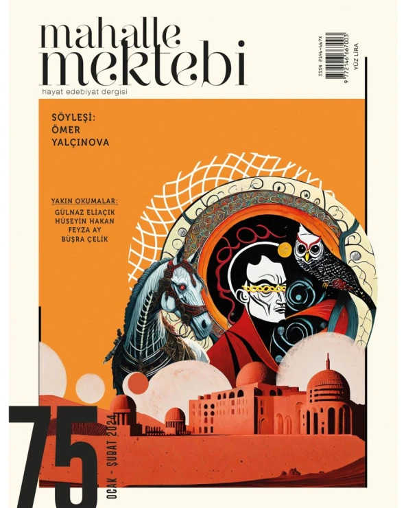 Mahalle Mektebi 75.Sayı Ocak-Şubat 2024 ürün görseli