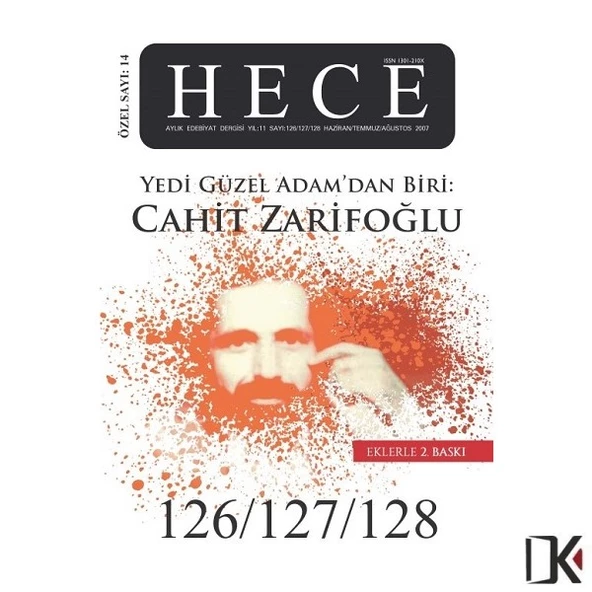 Hece 14.Özel Sayı Cahit Zarifoğlu Özel Sayısı Haziran 2007