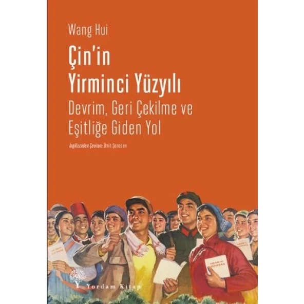 Çin'in Yirminci Yüzyılı