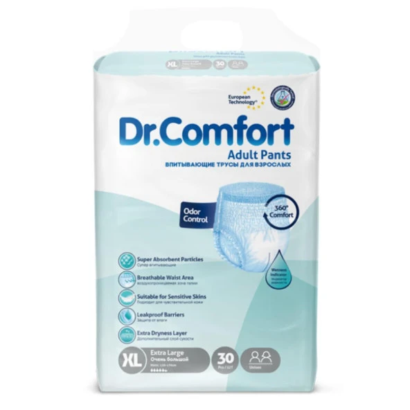 Dr.Comfort Yetişkin Emici Külot Extra Large 30'lu - 1