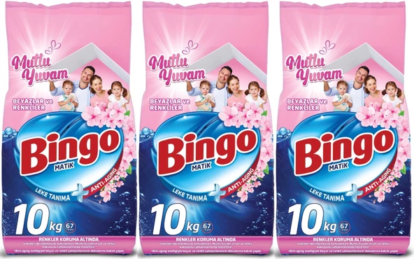 Bingo Matik Toz Çamaşır Deterjanı 30KG Beyazlar ve Renkliler (3PK*10KG) (201 Yıkama) (Mutlu Yuvam) ürün görseli