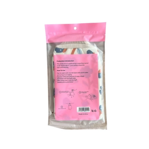 Periboia Eldiven Banyo Kesesi - 2