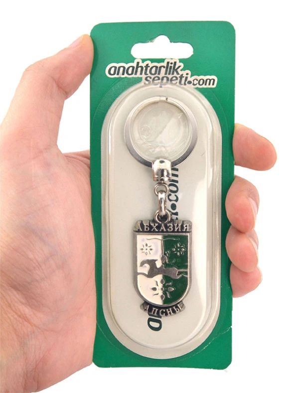 Abriskil Rölyefli Anahtarık - 5