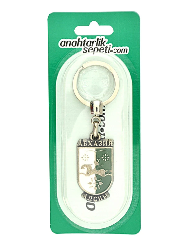 Abriskil Rölyefli Anahtarık - 7