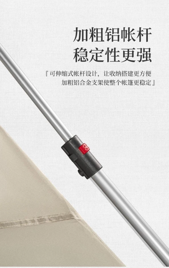 Naturehike Glamping 4 Kişilik Çift Katmanlı Otomatik Kurulum Piramid Çadır - 10