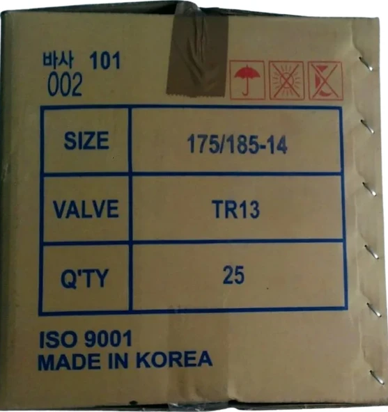 175/185-14 İç Lastik Kore Malı 175r14, 185r14, 195r14 Lastiklere - Resim 2