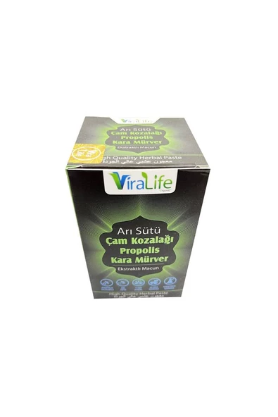 Arı Sütü Çam Kozalağı Karamürverli Macun 210gr - 4