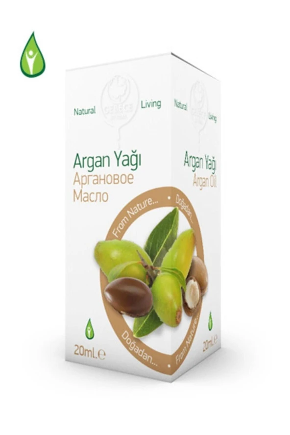 Gebece Argan Yağı 20 ml - 2