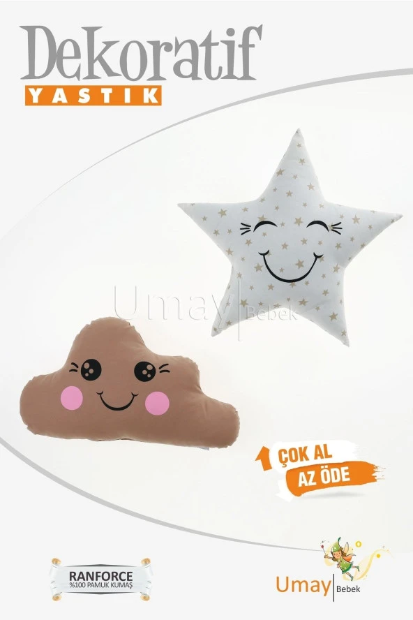 Umaybebek 2'li Dekoratif Bebek Yastığı, Uyku Arkadaşı, Yastık - %100 Pamuk-KAHVE