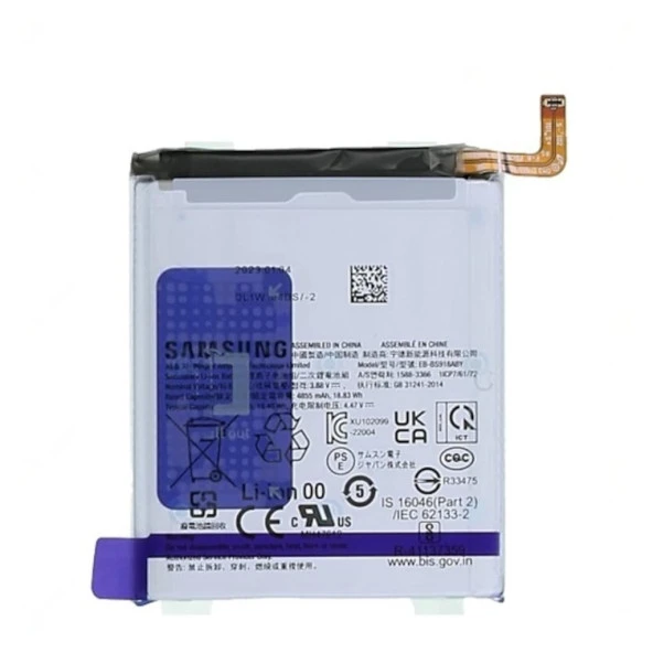 Samsung Uyumlu S23 Ultra Pil Batarya Eb-bs918aby Gh82-30459a