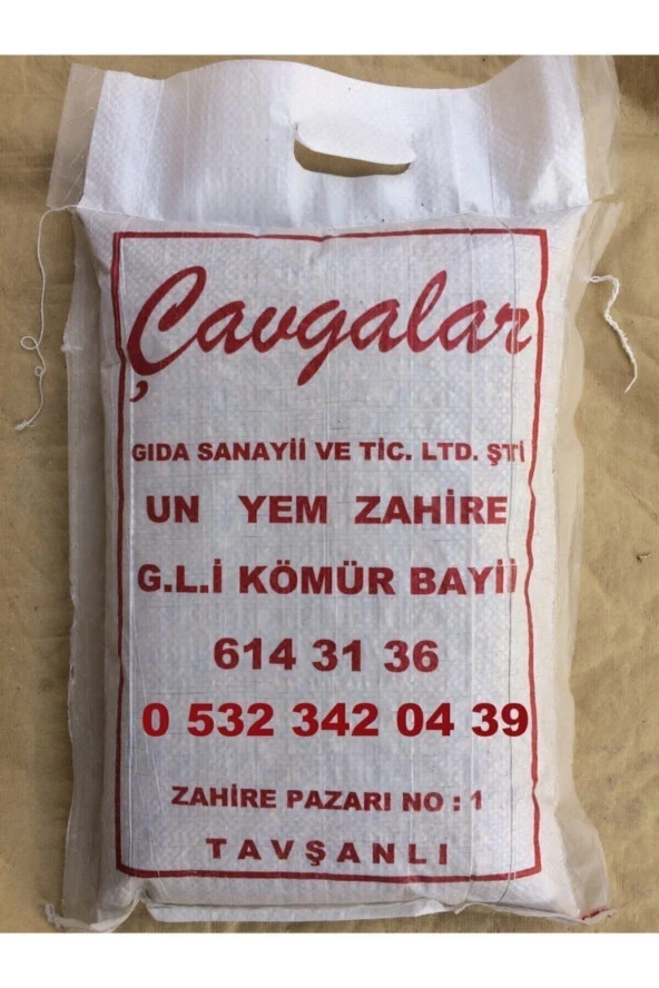 Şenler Zahire - 5 Kg TAVUK YEMLİK BUĞDAY (Tavuk Ve Kuş Için Elenmiş Yemlik Buğday 5 Kg - 2
