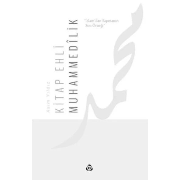Kitap Ehli Muhammedilik