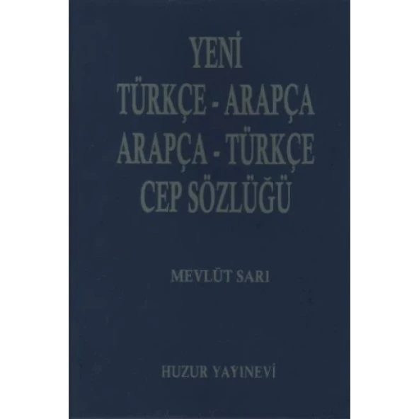 Yeni Türkçe-Arapça-Arapça-Türkçe Cep Sözlüğü