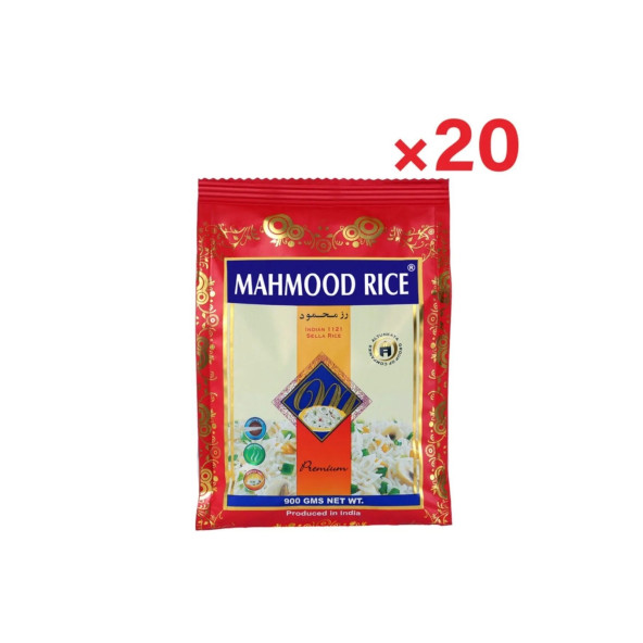 Mahmood rice Basmati Pirinç 900 gr X 20 Adet (1 KOLİ)