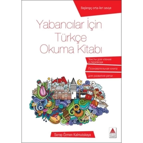 Yabancılar İçin Türkçe Okuma Kitabı - 1