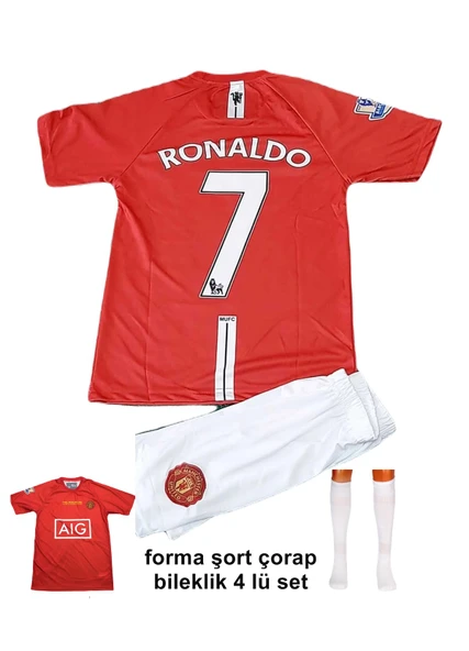 Cristiano Ronaldo Retro Manchester United 2008 Moscow Şampiyonlar Ligi Finali Çoçuk Forma Seti