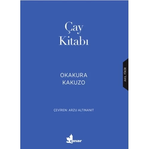 Çay Kitabı - 1