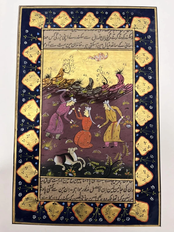 İşkence Temalı El Yapımı Minyatür Resim 28x18 cm ürün görseli 1