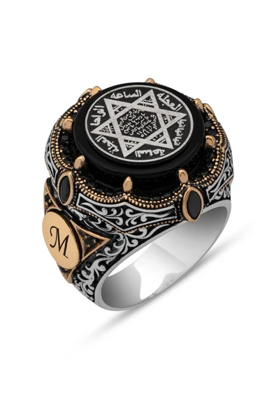 Mührü Süleyman Desenli Yuvarlak 925 Gümüş Erkek Yüzük - Resim 2