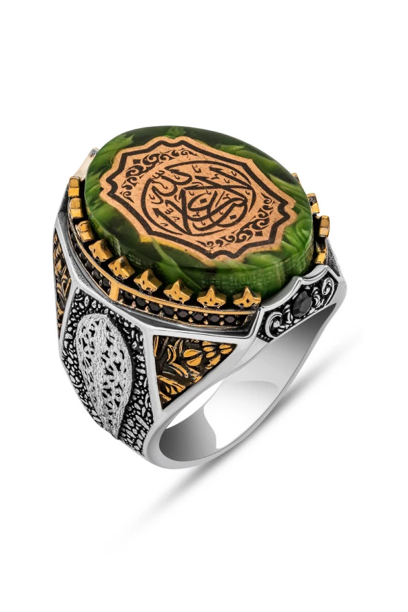 La Galibe İllallah Allahtan Başka Galip Yoktur Yazılı 925 Gümüş Erkek Yüzük - Resim 2