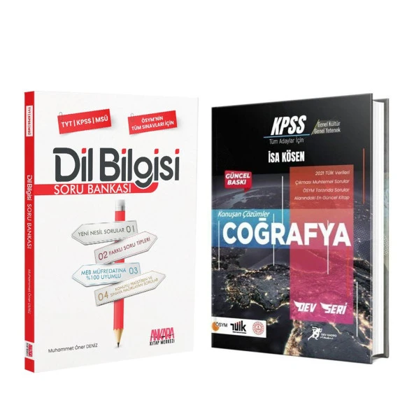 Dev Kadro KPSS Coğrafya ve AKM Dil Bilgisi Soru Bankası Seti 2 Kitap