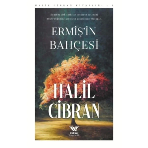 Ermişin Bahçesi ürün görseli 1